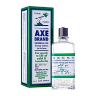 [Bundle of 12] Axe Brand Medicated Oil No.1 56Ml - By Medic Drugstore