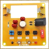 [K O G X] AD584 Voltage Reference Module 4-Channel 2.5V 5V 7.5V 10V Adjustable Output, 4.5-30V Wide 