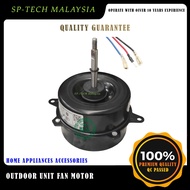 AI10KAGS AI13KAGS HISENSE AIR CON OUTDOOR UNIT FAN MOTOR