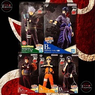 🔥ORIGINAL🔥 NARUTO SHIPPUDEN MASTERLISE NARUTO SASUKE GAARA ITACHI KAKASHI FIGURE