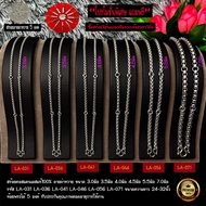 MELADA 1 Genuine Stainless Steel Necklace Rattan Pattern Size 3.0 Mm 3.5 4.0 4.5 5.5 7.0 Hanging 5 A