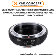 K&F Canon FD Lenses Adapter to M43 MFT Mount Camera (KF06.091)