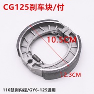 Electric Car Accessories110Brake Block Motorcycle Brake Pad CG125Electric Scooter Front and Rear Bra