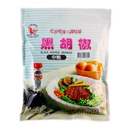 飛馬 中粗純黑胡椒  600g  1包