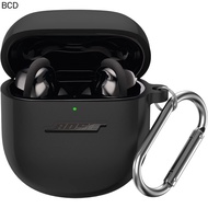 Case with Carabiner For QuietComfort Earbuds II 2022 and Bose QuietComfort Ultra 2023