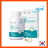[Atomy] Vegetable Algae Omega 3 610mg x 120 Capsules / Dietary Supplement / Korea Atomy Mall