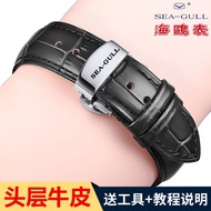 Ready Stock Seagull Watch Strap Genuine Leather Cowhide Original Mechanical Watch Tourbillon National Series Men Women Butterfly Buckle Bracelet 20