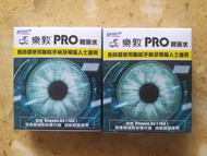 樂敦PRO眼藥水 Rohto PRO Eye Drops