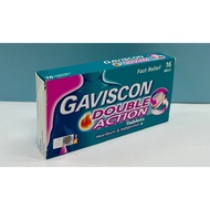 GAVISCON DOUBLE ACTION Tablet 2X8S [Exp 02/2026]