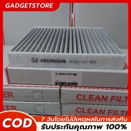 Carbon Air Filter HONDA CITY 08 JAZZ08 HRV BRV Brio Amaze 80292-TGO-W02(White Packaging Box)
