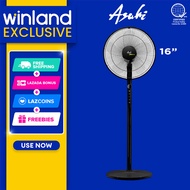 Asahi by Winland 16inches/(405mm) 5-leaf Electric Fan | Stand Fan w/ remote control DC-6082