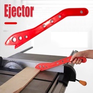 Woodworking safety push stick Panel saw, table saw, band saw, planer, planing machine, pusher Extra 