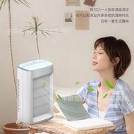 Spray Type2021Desktop Household Air Cooler Household Spray Cooling Fan Air Cooler New Small Air Cond