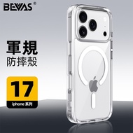 BEVAS|iPhone17 Series Crystal Shield Transparent Shock-Resistant Magnetic Phone Case Protective MagS