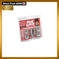 KYO-EI Wheel Lock Nut Bull Lock [Through Type 17HEX] M12 x P1.5 [Quantity: 4P] [Part Number] 611-17