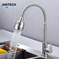 ANITECH SUS 304 Stainless Steel Kitchen Faucet Double Flexible Sink Tap Wall Mounted Basin Water Tap