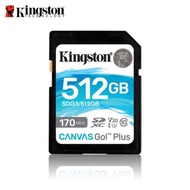 【現貨免運】Kingston Canvas Go!Plus 金士頓 SDXC 512GB UHS-I U3 V30 相機專用 記憶卡