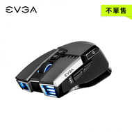 【不單售】Evga X20 電競滑鼠/三模(無線 有線 藍芽)/黑