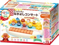 [Sold] Anpanman - Anpanman Friends Concert 麵包超人：電子琴音樂會