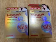 m2 lab NMN collagen 膠原飲