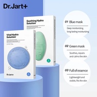 Korean Dr.jart facial mask Blue Pills Green Pills Hydrating,Soothing and Moisturizing