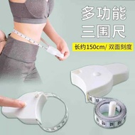 Circumference Ruler Measurement Measurement Ruler Fitness Ruler Waist Ruler Arm Circumference Bust L