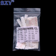 33/17/12 Values SMD Resistor Kit - 0603 0402 0201 2010 1812 Chip Resistors Assortment Box (0R-1M)
