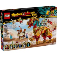 [Brick Research Institute] LEGO LEGO 80066 Mythical Creature Qilin Mythical Creature Qilin