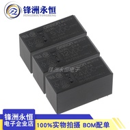 2pcs G2RL-2A4-5V G2RL-2A4-12V G2RL-2A4-24V Relay