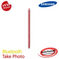 (ส่งฟรี ของแท้ 100%) ปากกา S Pen Samsung Note10 Note 10 Plus 10+ 10P 10 P note 10 lite note10 lite (