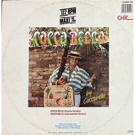 100% Original 正版LP vinyl 12寸橙色彩胶唱片 Coccobello  132 BPM Beats per minute MAXI 45rpm made in Germany ＊