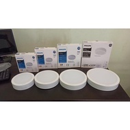 PHILIPS DN027C LED Downlight Outbow Ceiling Mount 9W 12W 15W 19W