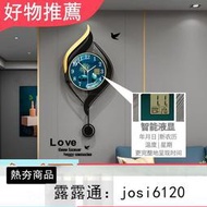 【可開發票】特價中✅ 
新能量315 400雙電壓220v 380v兩用自動家用小型全銅工業級電焊機-k  露天