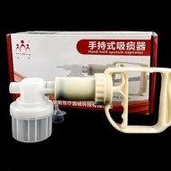 威陽升級加強版手持式吸痰器wy-2型手動家用吸唾液吸膿水儀器