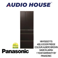 PANASONIC NR-F503GT-TS 402L 6 DOOR FRIDGE | ALBEBO BROWN | MADE IN JAPAN***1 YEAR WARRANTY*