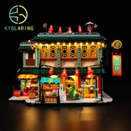 Kyglaring Uniformable LED Light Kit for Lego 80113 Spring Festival Series Toy Building Blocks Lighti