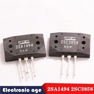 COD-2Pcs 1Pair 2SA1494 2SC3858 MT-200 ( 1Pcs A1494 + 1Pcs C3858 ) Audio amplifier pair tube