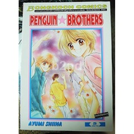 Penguin Brothers 5 Volumes Complete