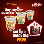 PRAN Mr. Noodles Cup - Chicken/Vegetable/Kari/Daging/Tomyam/ Asam Laska (60g).