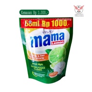 Mama Lemon 58ml / Mama Lemon 1000