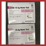 🔥READY STOCK🔥SD Biosensor Standard Q🔥Abbott Panbio COVID-19 Ag Home Test ART Test Kit **Lowest Price In SG!