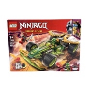 LEGO Ninjago Lloyds Pull-Back Race Car 71828