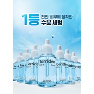 Torriden Dive-In Serum, k- beauty