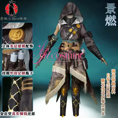 Anime Wuthering Waves Jingran Cosplay Mengzhou Fantasy Character Outfit Detailed Stage Wear for Conv