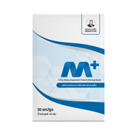 หมอเส็ง - [30 cap.] ผลิตภัณฑ์เสริมอาหาร M-PLUS สำหรับท่านชาย 1 กล่อง