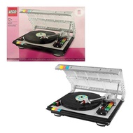 40699 Classic Festival Retro Record Player Educational Toy Building Blocks Gift for Boys and Girls