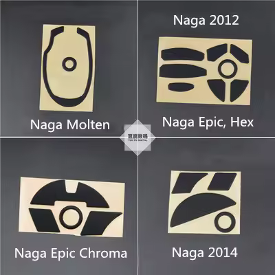 1 set mouse foot sticker mouse skates for Razer Naga Molten Naga Epic 2012 Hex Epic Chroma / Naga Ep