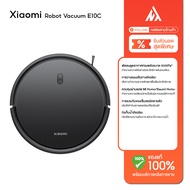 【NEW】 Xiaomi Mi Mijia Robot Vacuum Mop E10C หุ่นยนต์กวาด เครื่องดูดฝุ่น พัดลมดูดทรงพลัง 4000Pa