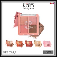NEE CARA Mini Fruit 4 Shades Eyeshadow Palette Four (2 G.x4) 4 Color
