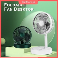 USB Desk Fan Cordless Table Fan 2000mAh Desktop Fan Foldable Cooling Fan with 3 Speed SHOPSKC4892